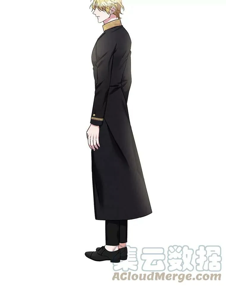 80.求婚 第55页