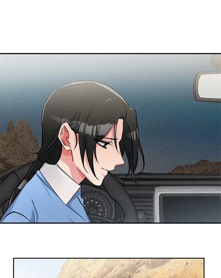 80.求婚 第65页
