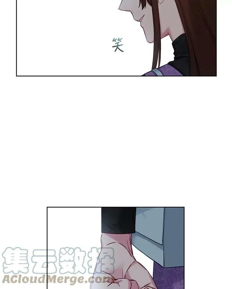 外传1.姐夫的礼物 第61页