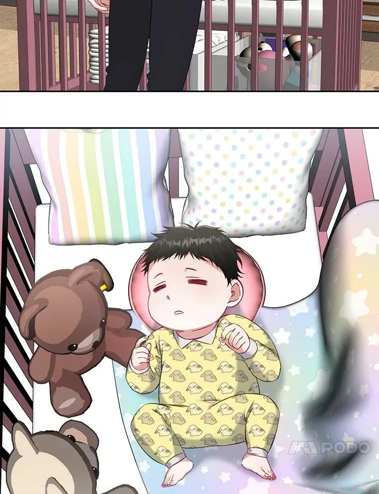 外传4.一年后 第32页