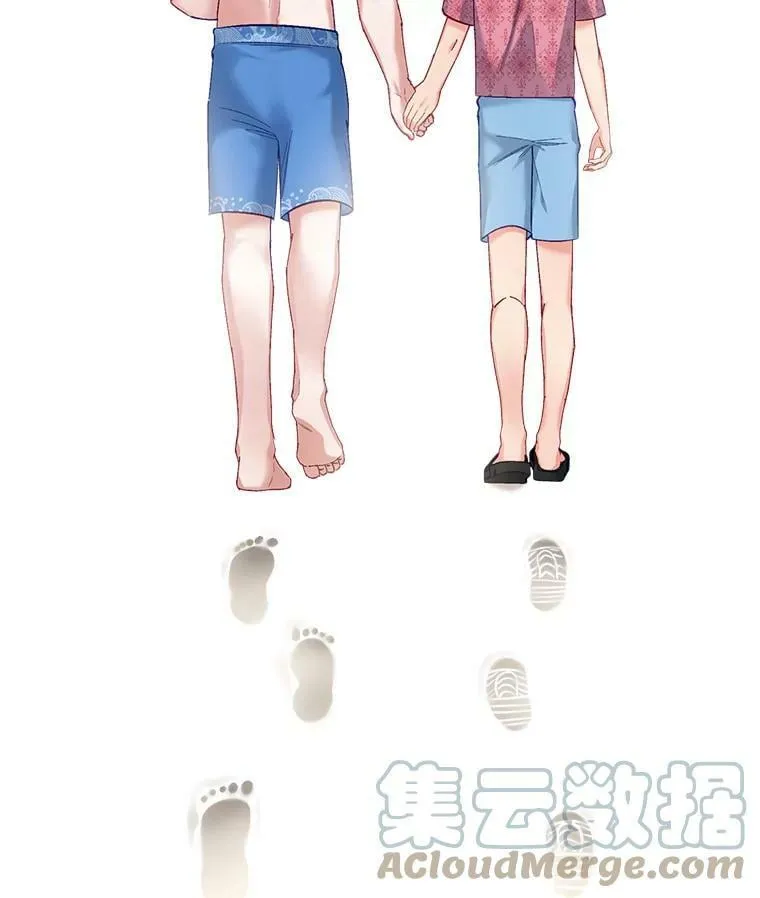 外传5.一家四口（完结） 第55页
