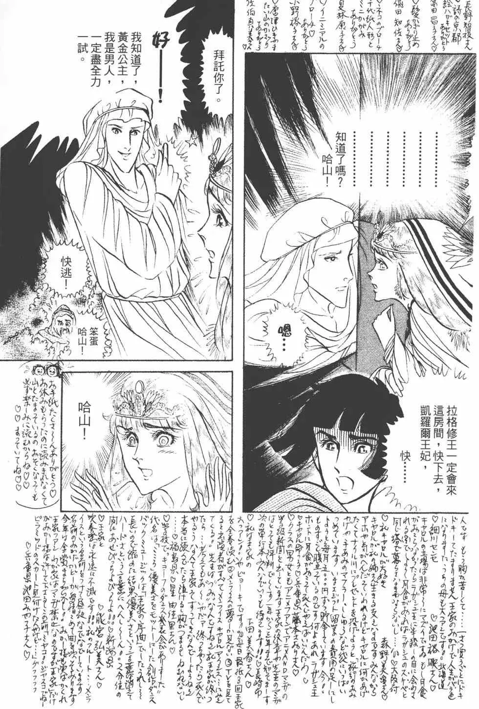第15卷 第148页