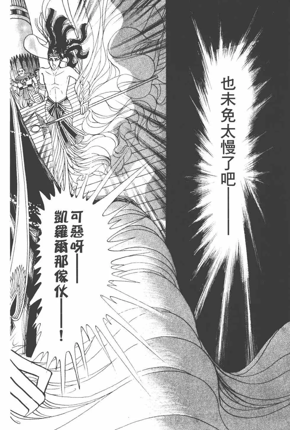 第15卷 第155页