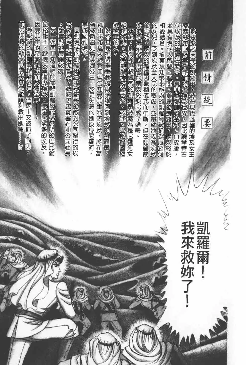 第24卷 第4页
