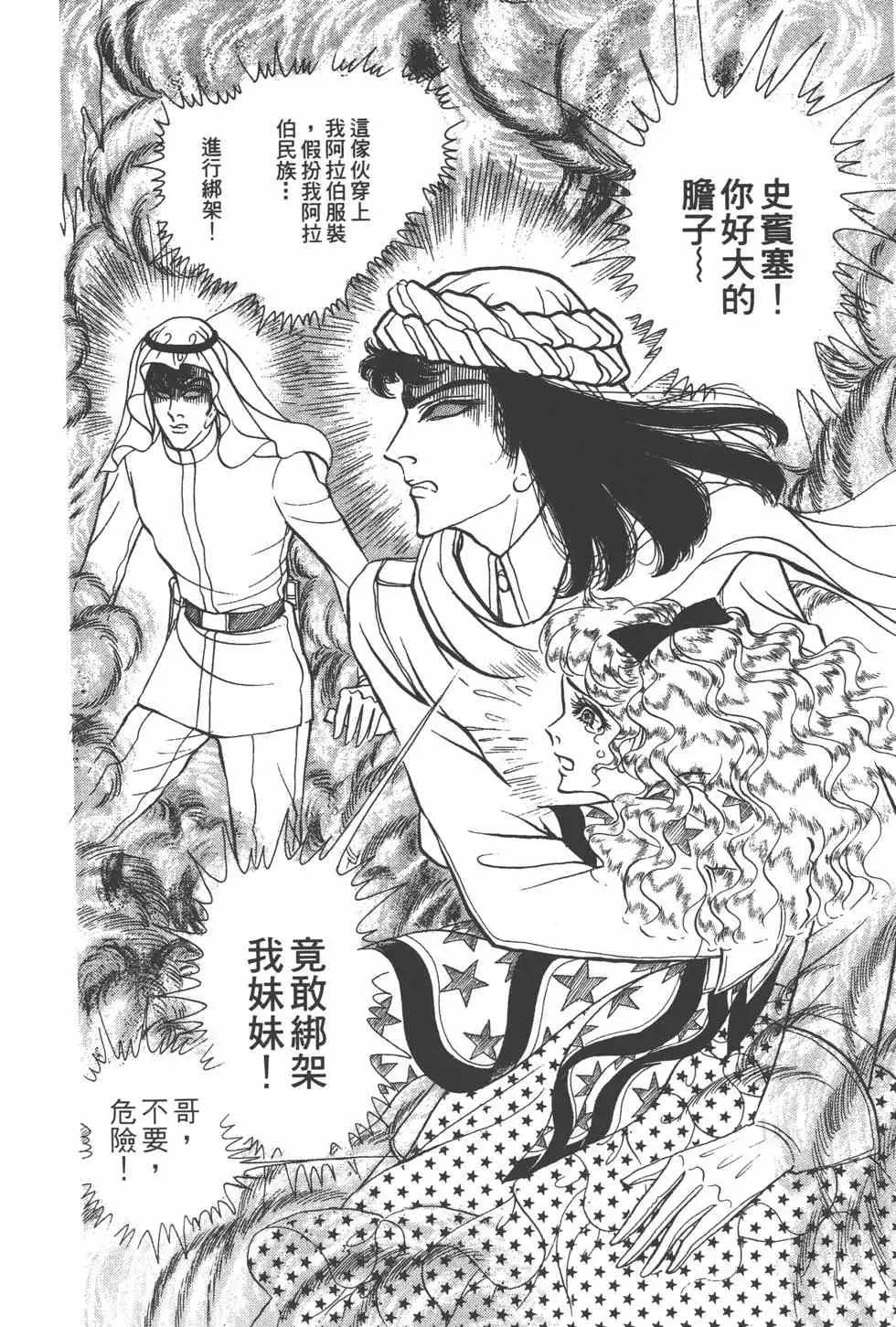 第24卷 第15页