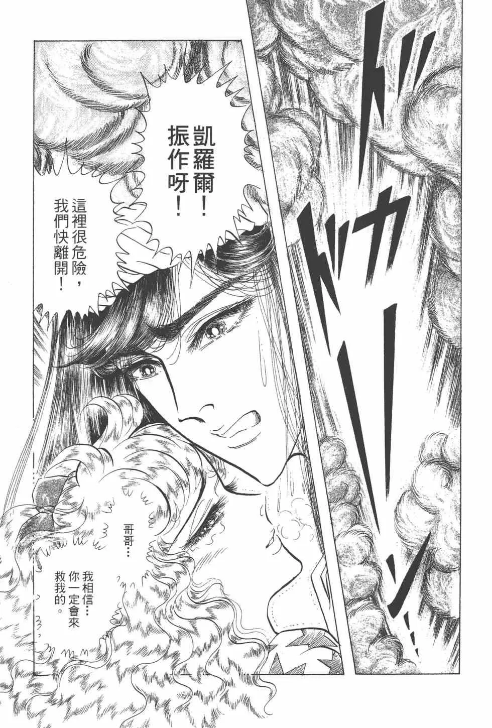 第24卷 第22页