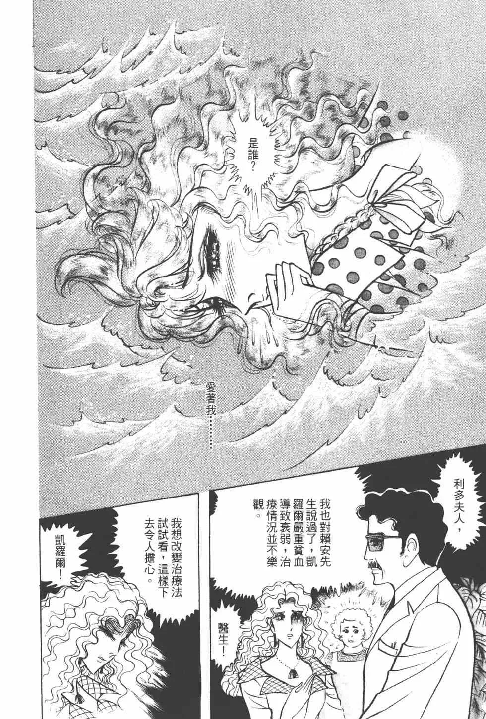 第24卷 第65页