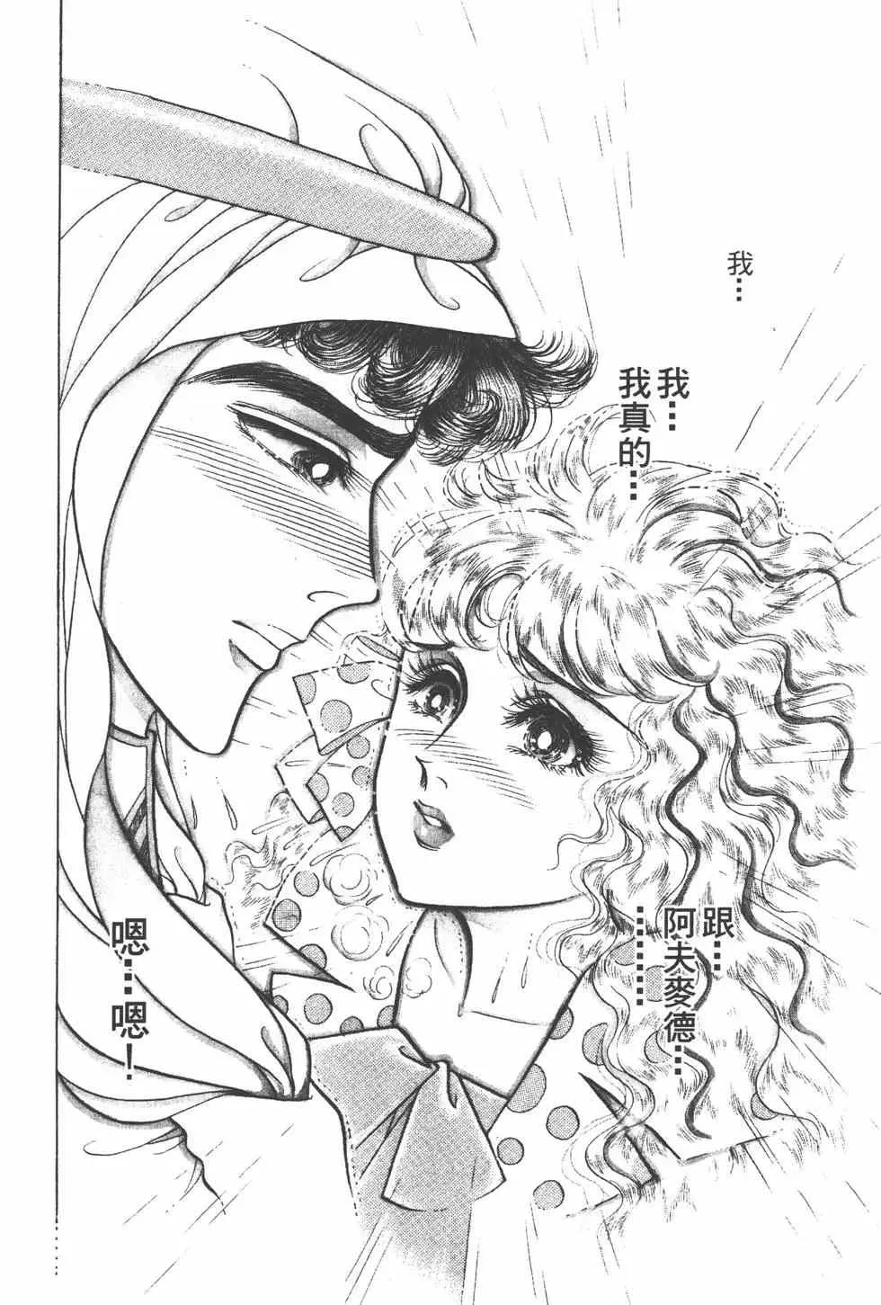 第24卷 第121页