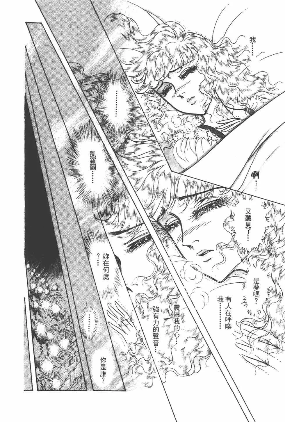 第24卷 第135页