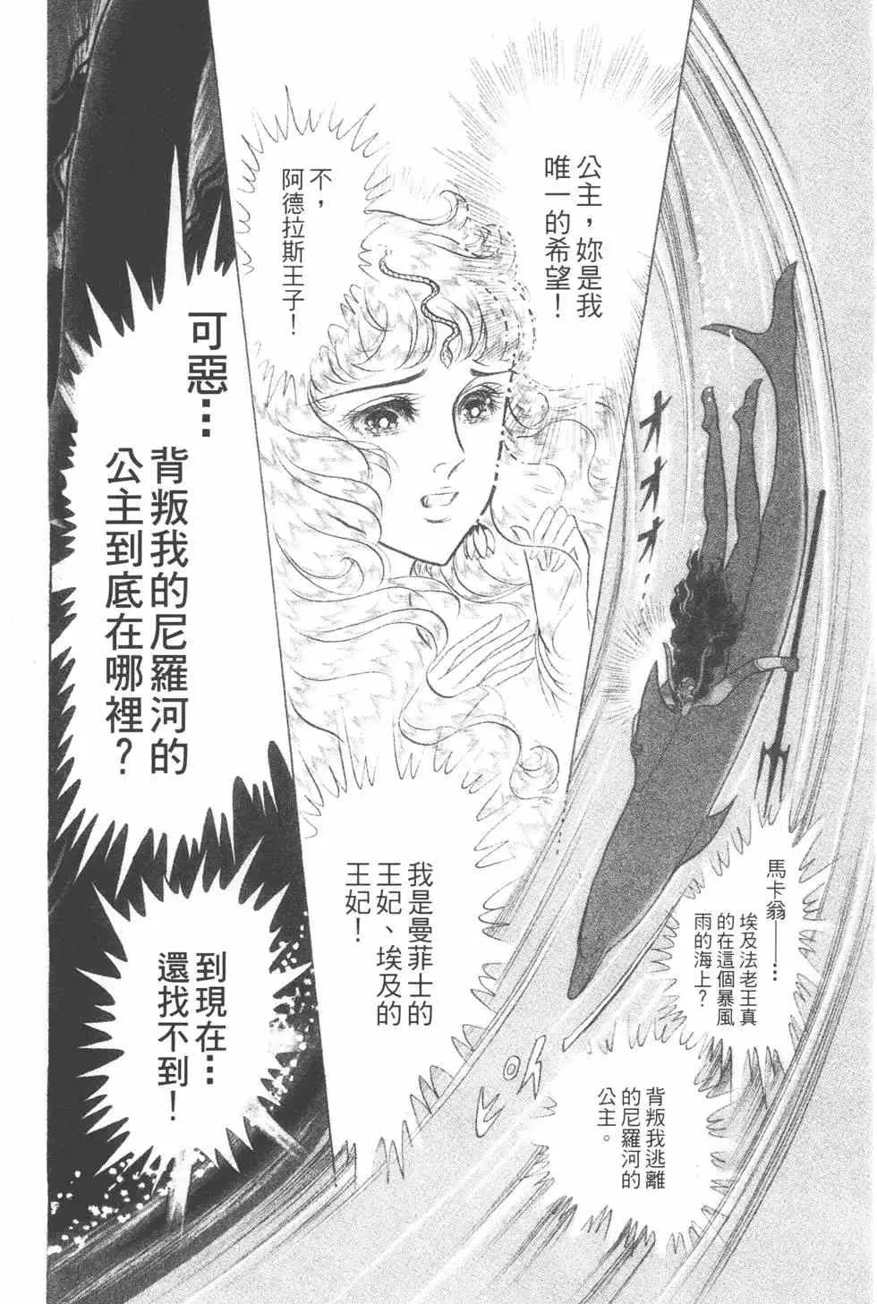 第39卷 第35页