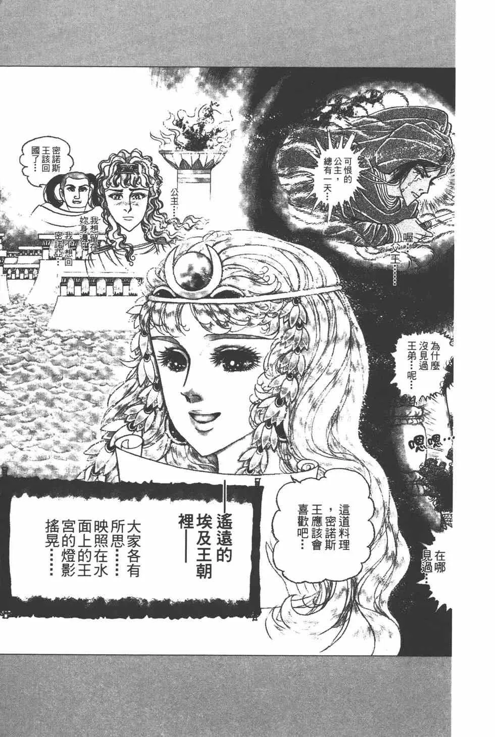 第57卷 第4页