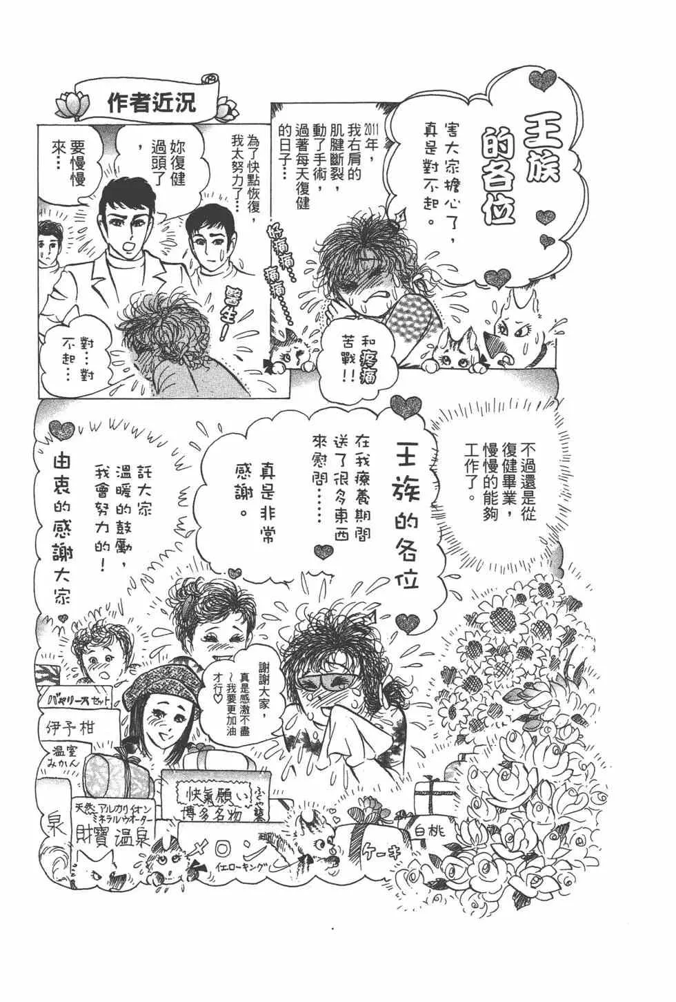第57卷 第5页