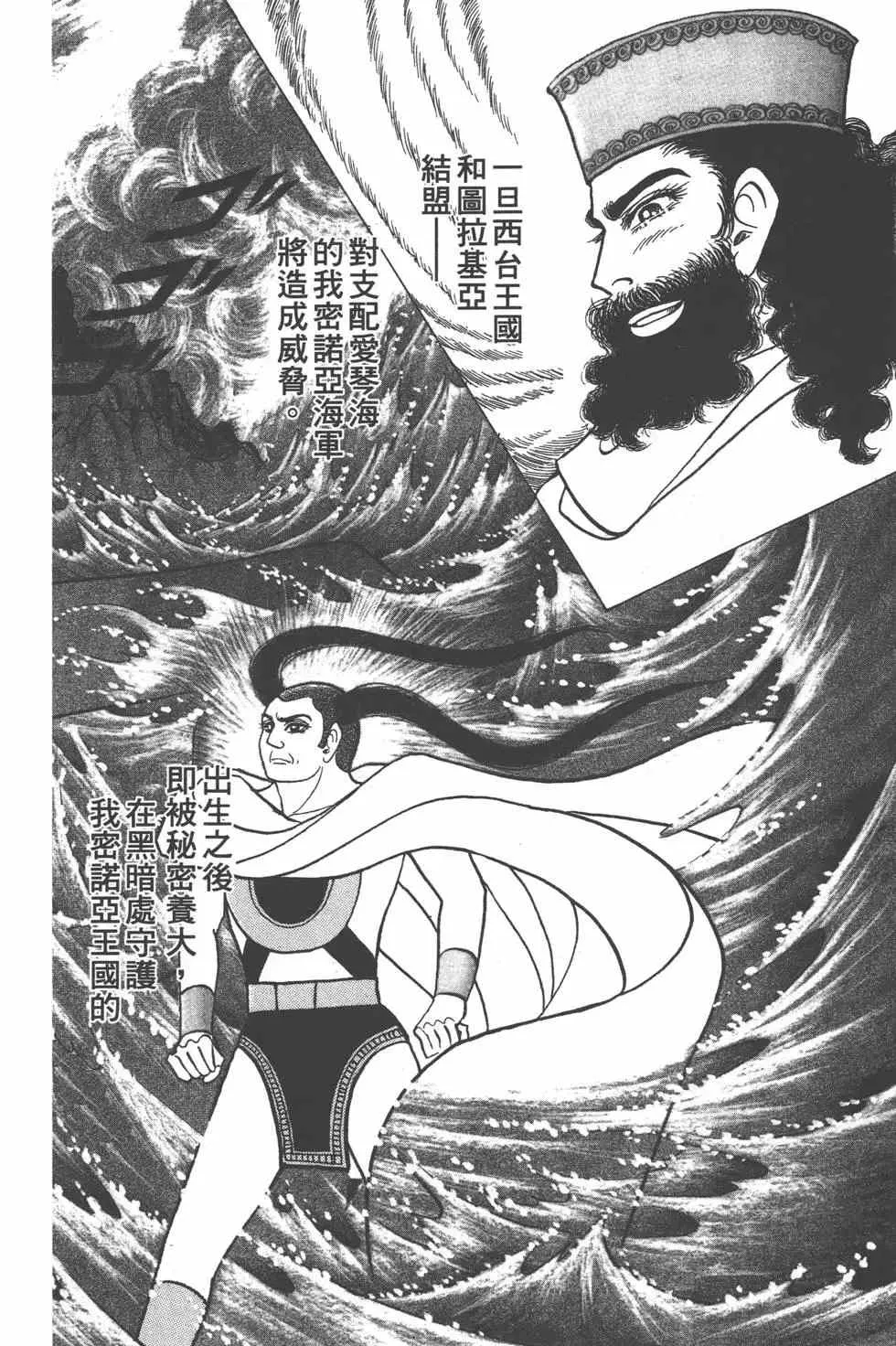 第57卷 第19页