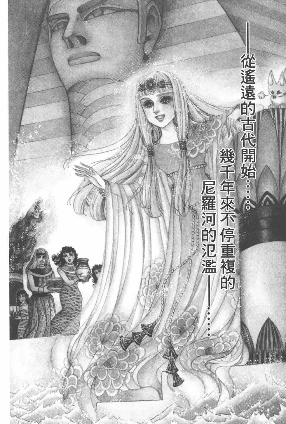 第57卷 第41页