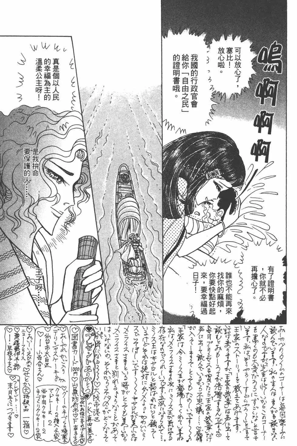 第57卷 第162页