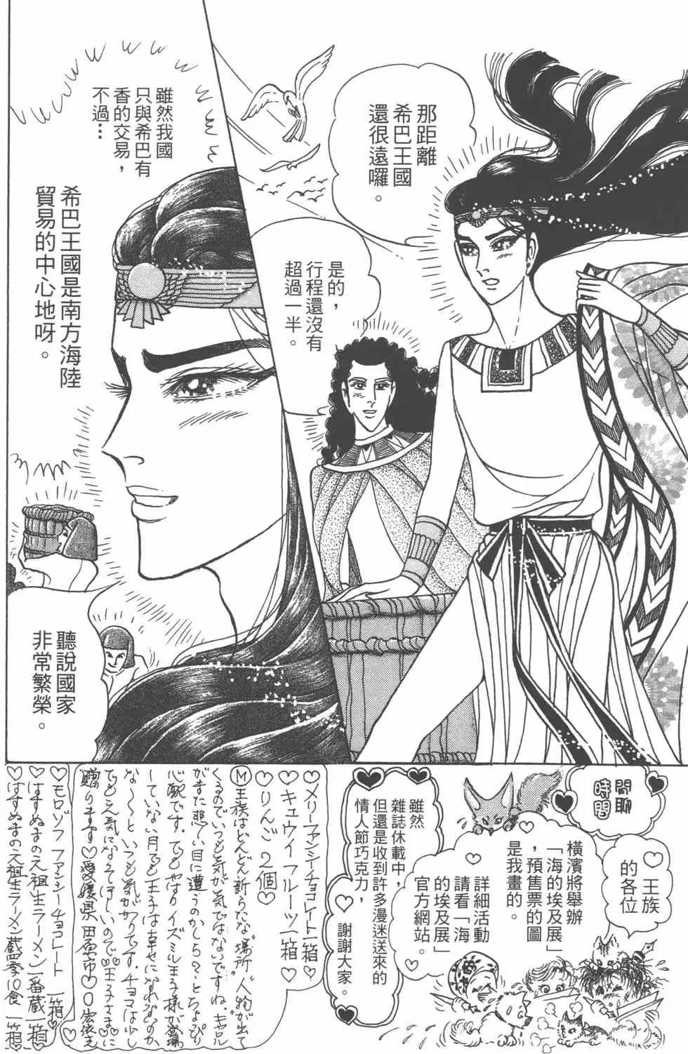 第58卷 第126页