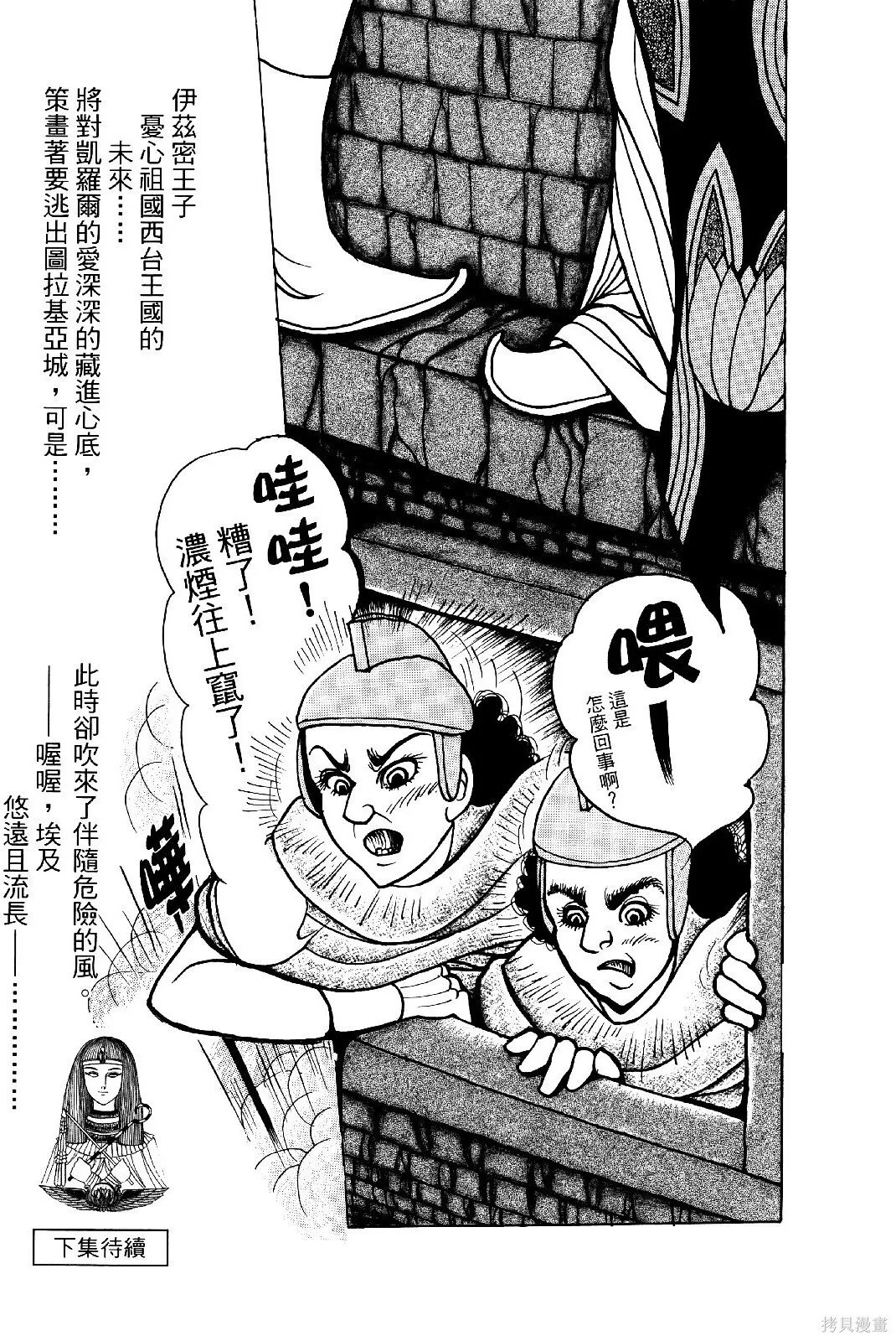 第69卷 第218页