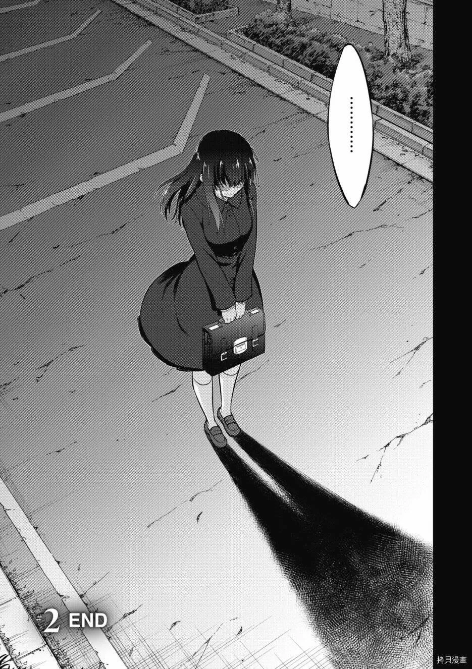 第01卷 第125页