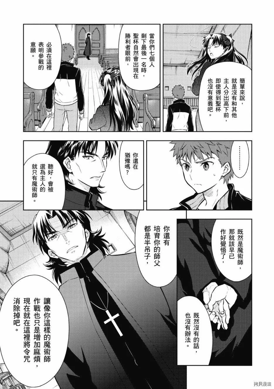 第02卷 第135页