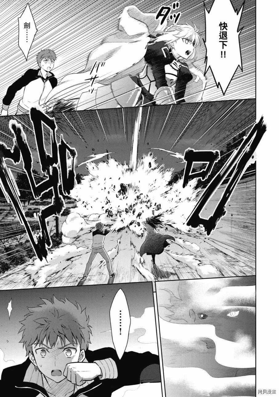 第03卷 第13页