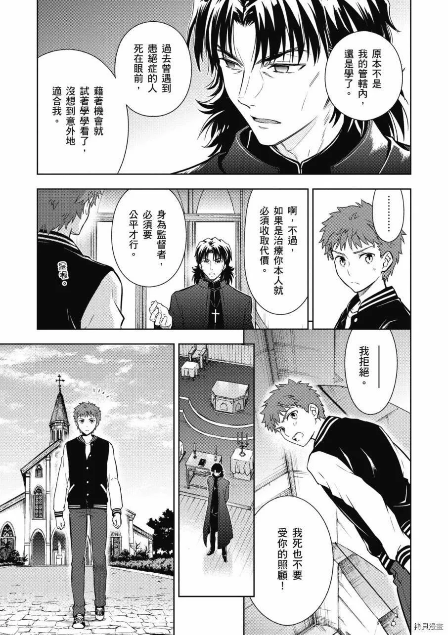 第03卷 第129页