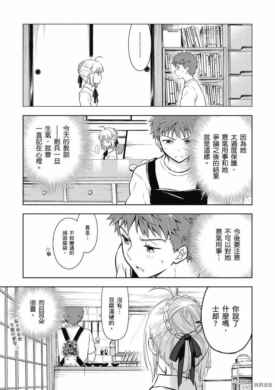 第04卷 第83页