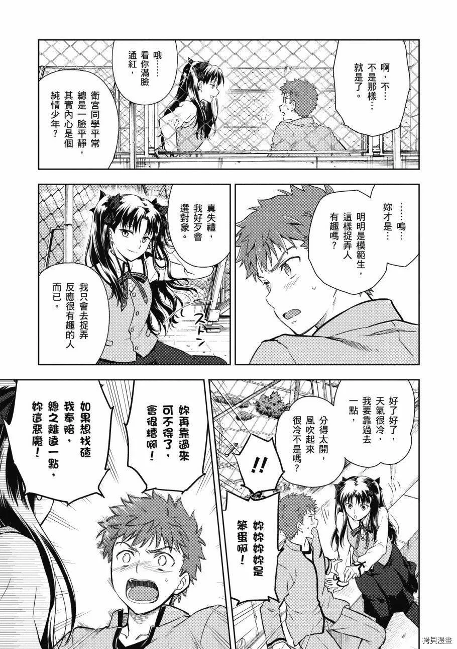 第04卷 第115页