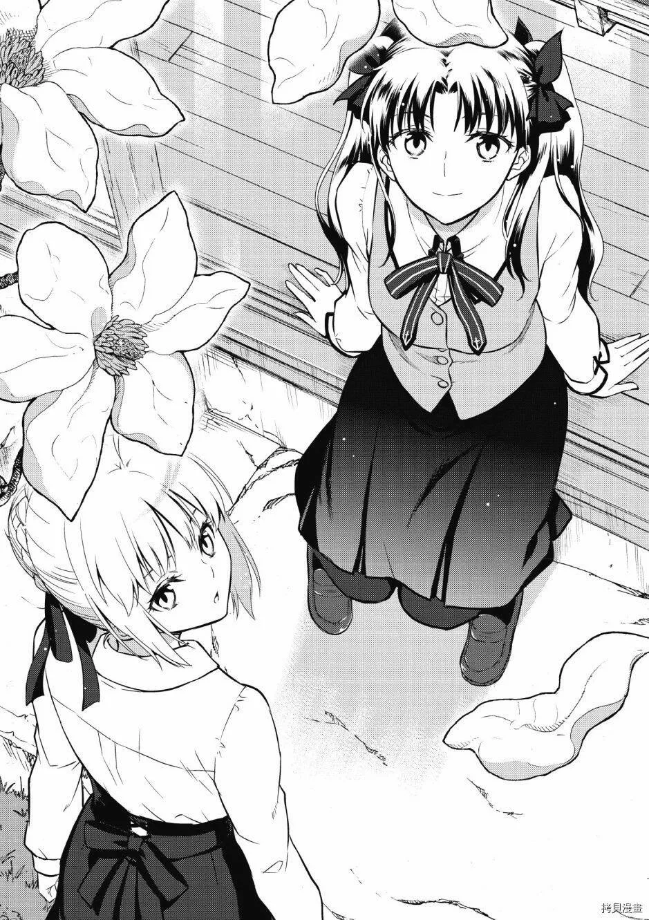 第05卷 第7页