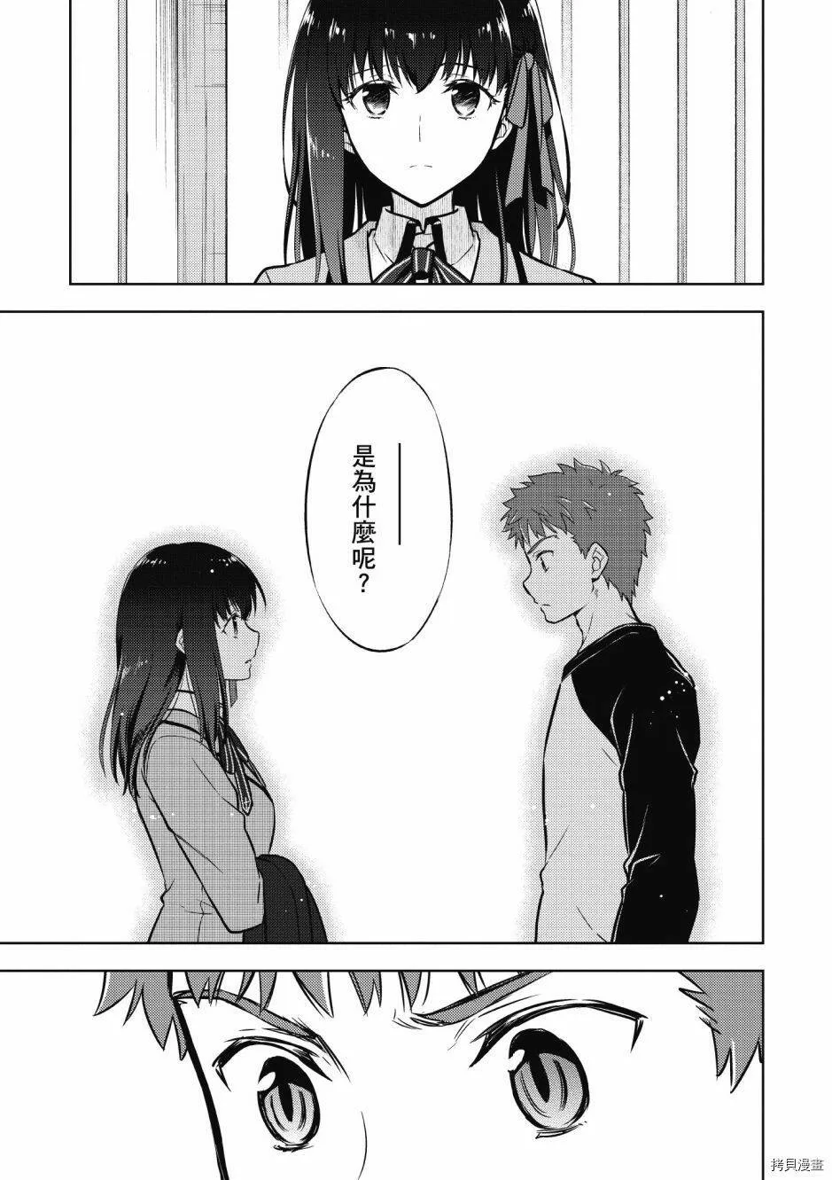 第05卷 第17页