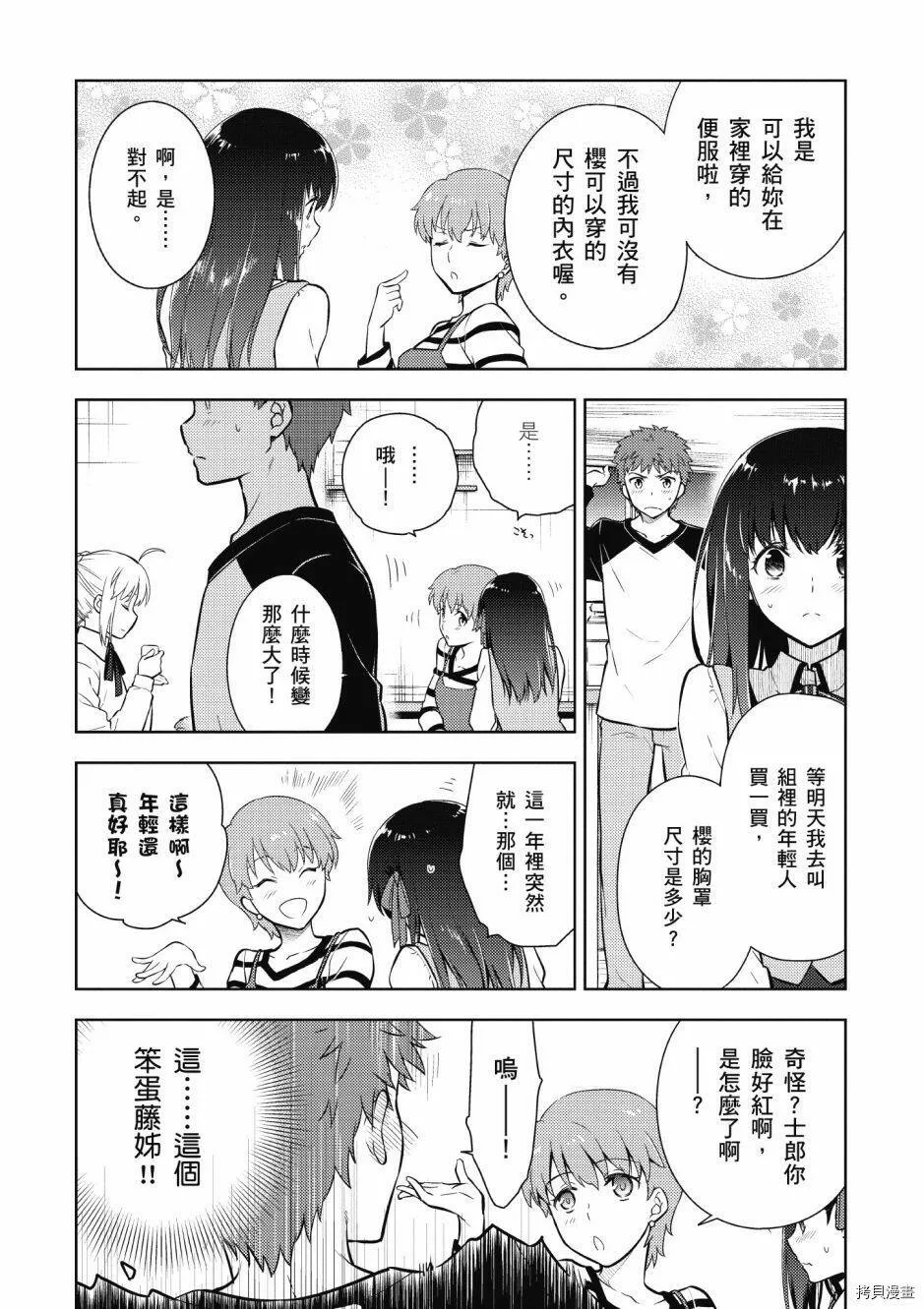第05卷 第22页