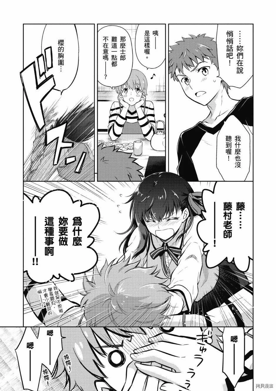 第05卷 第23页