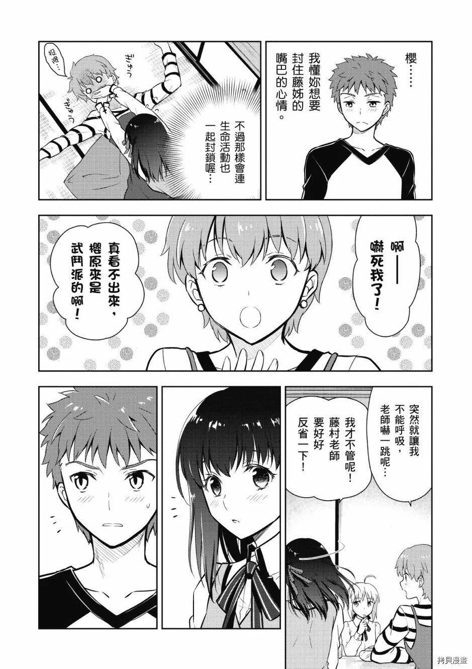 第05卷 第24页
