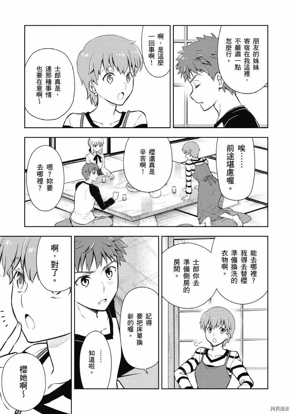 第05卷 第27页