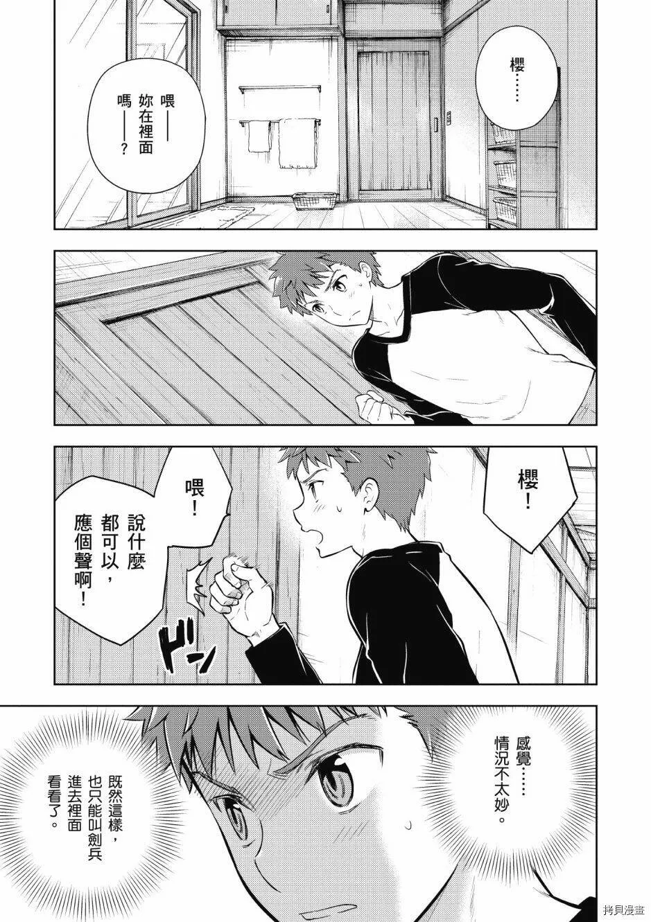 第05卷 第37页
