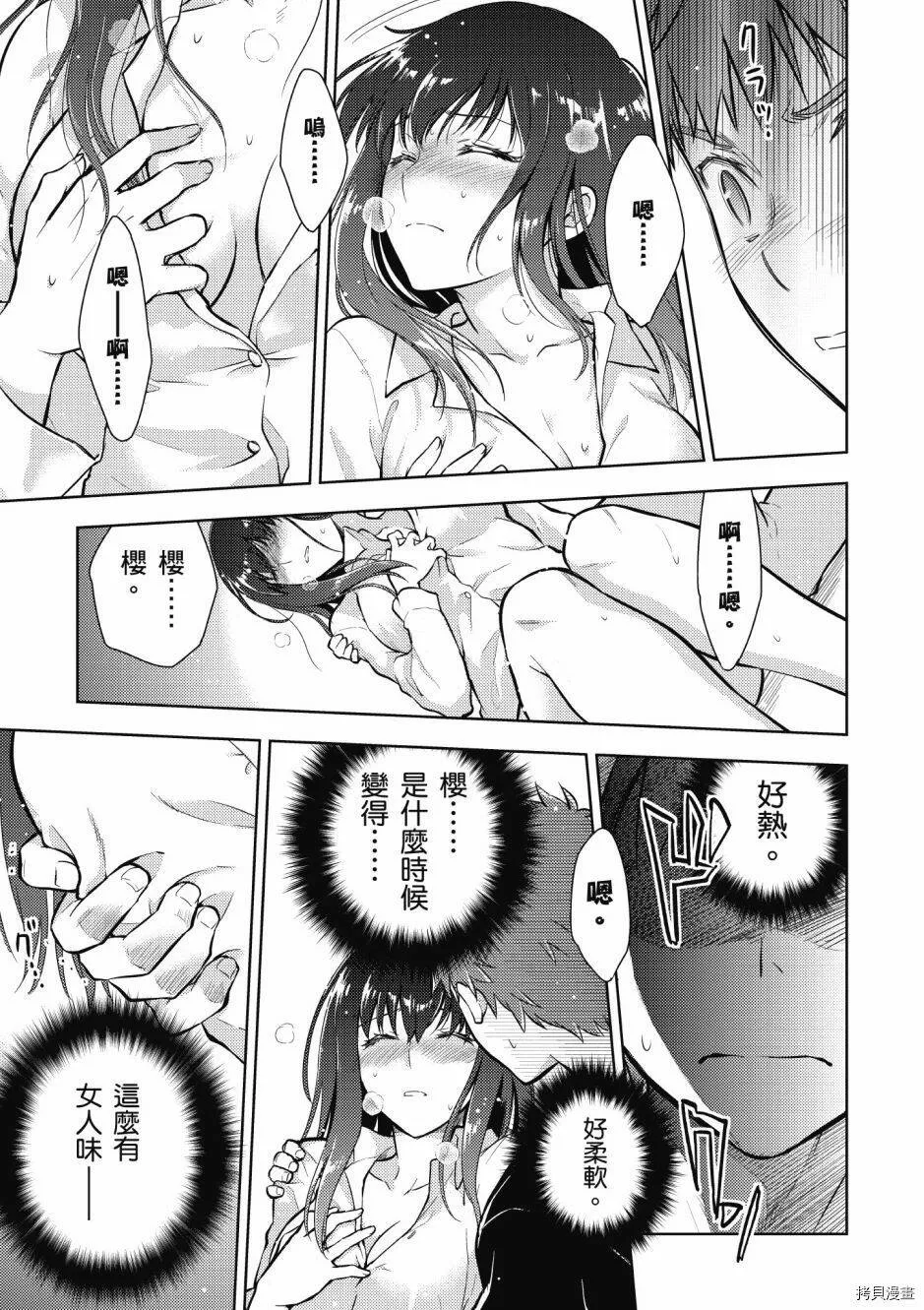 第05卷 第41页
