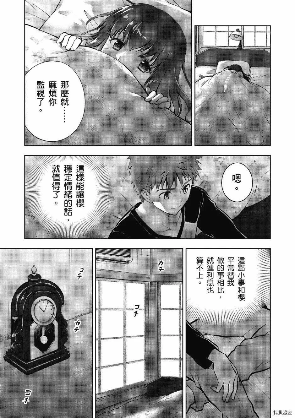 第05卷 第49页