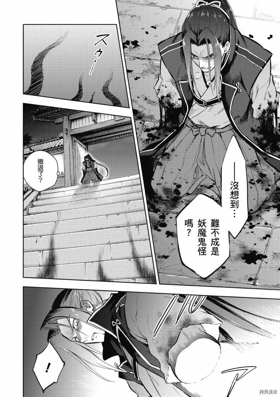 第05卷 第58页