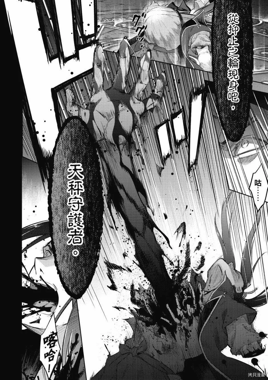 第05卷 第60页