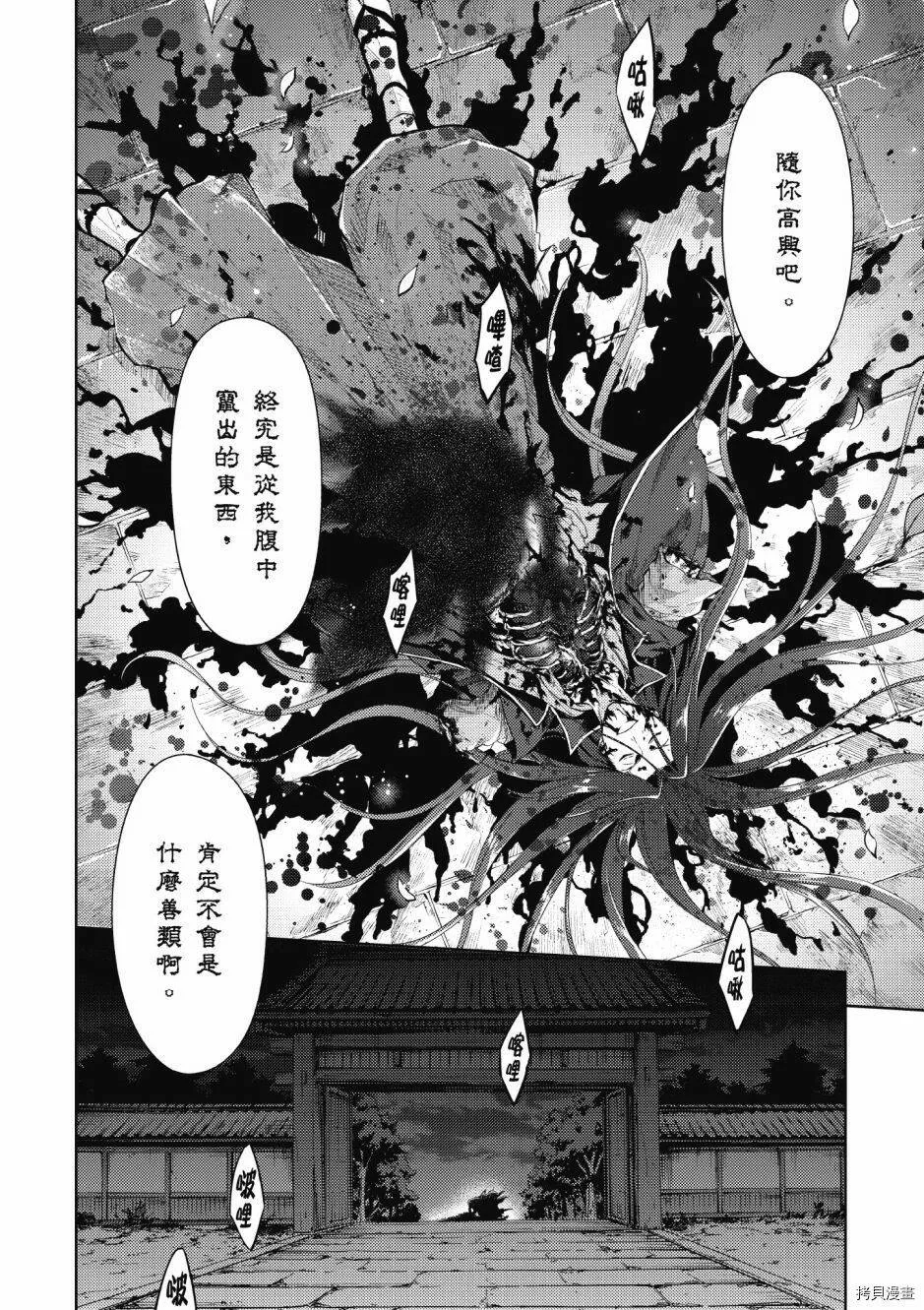 第05卷 第62页