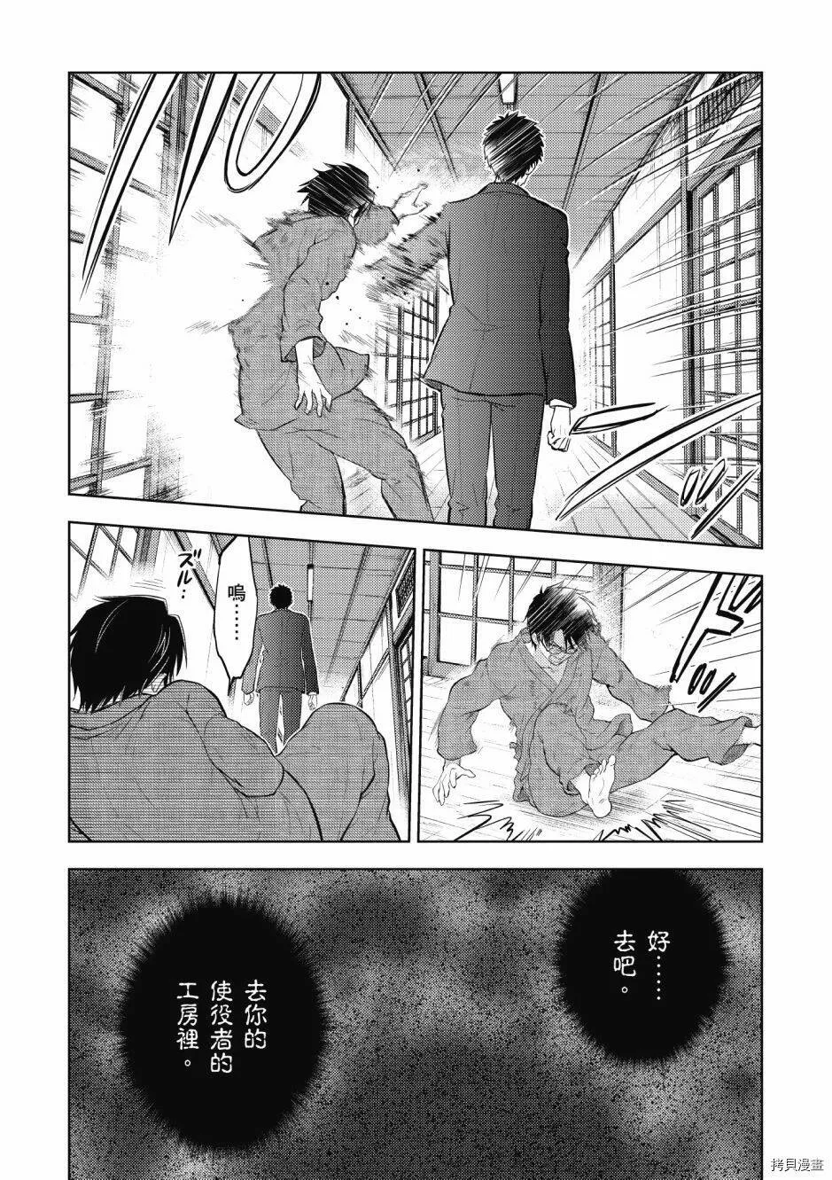 第05卷 第66页