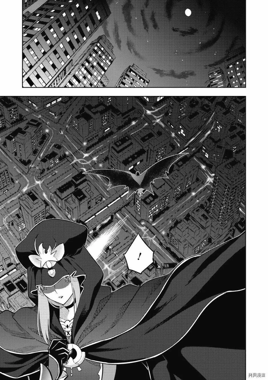 第05卷 第71页