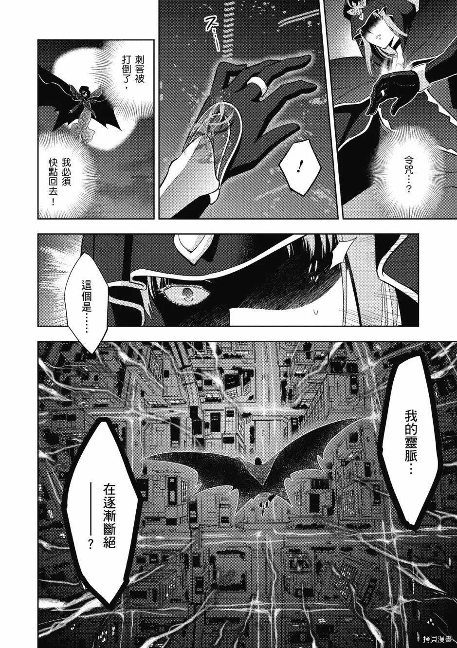 第05卷 第72页