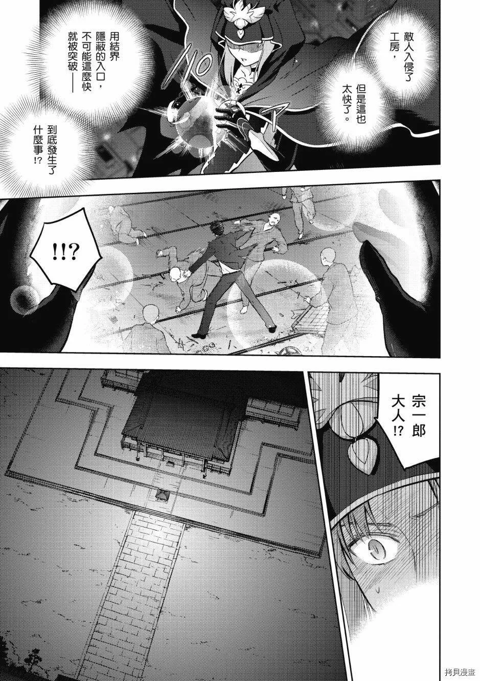 第05卷 第73页
