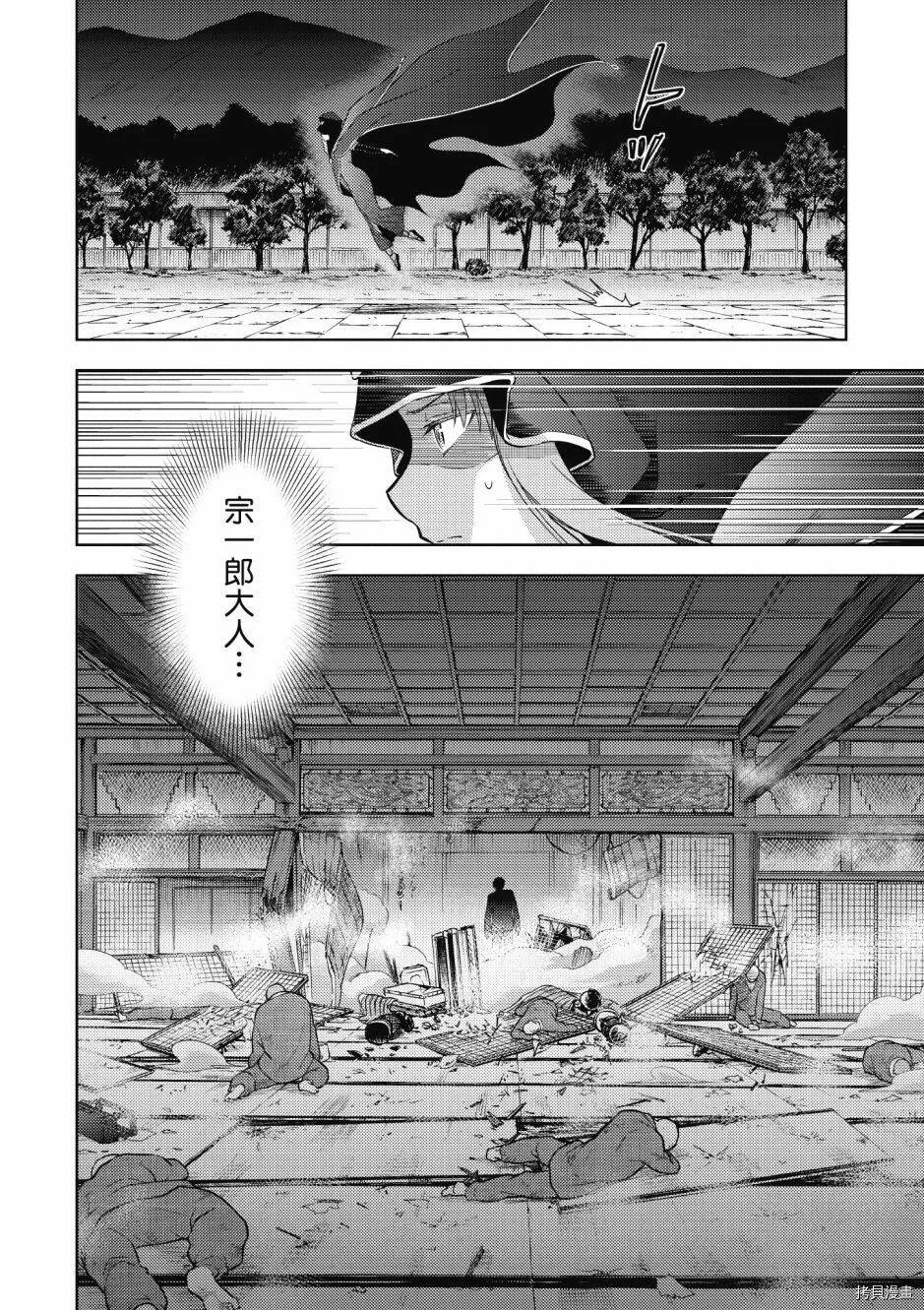 第05卷 第74页