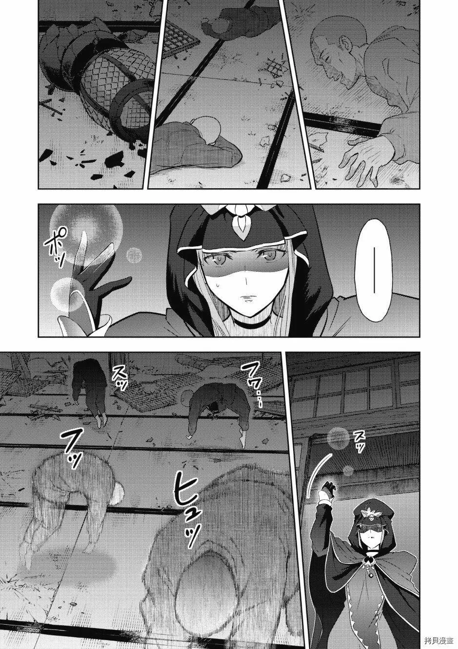 第05卷 第75页