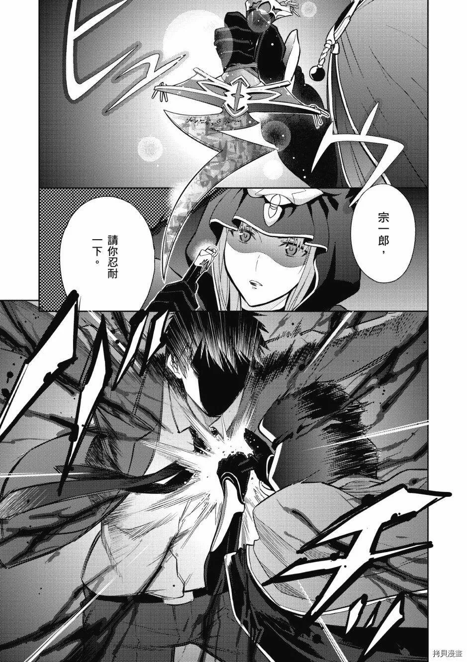 第05卷 第81页