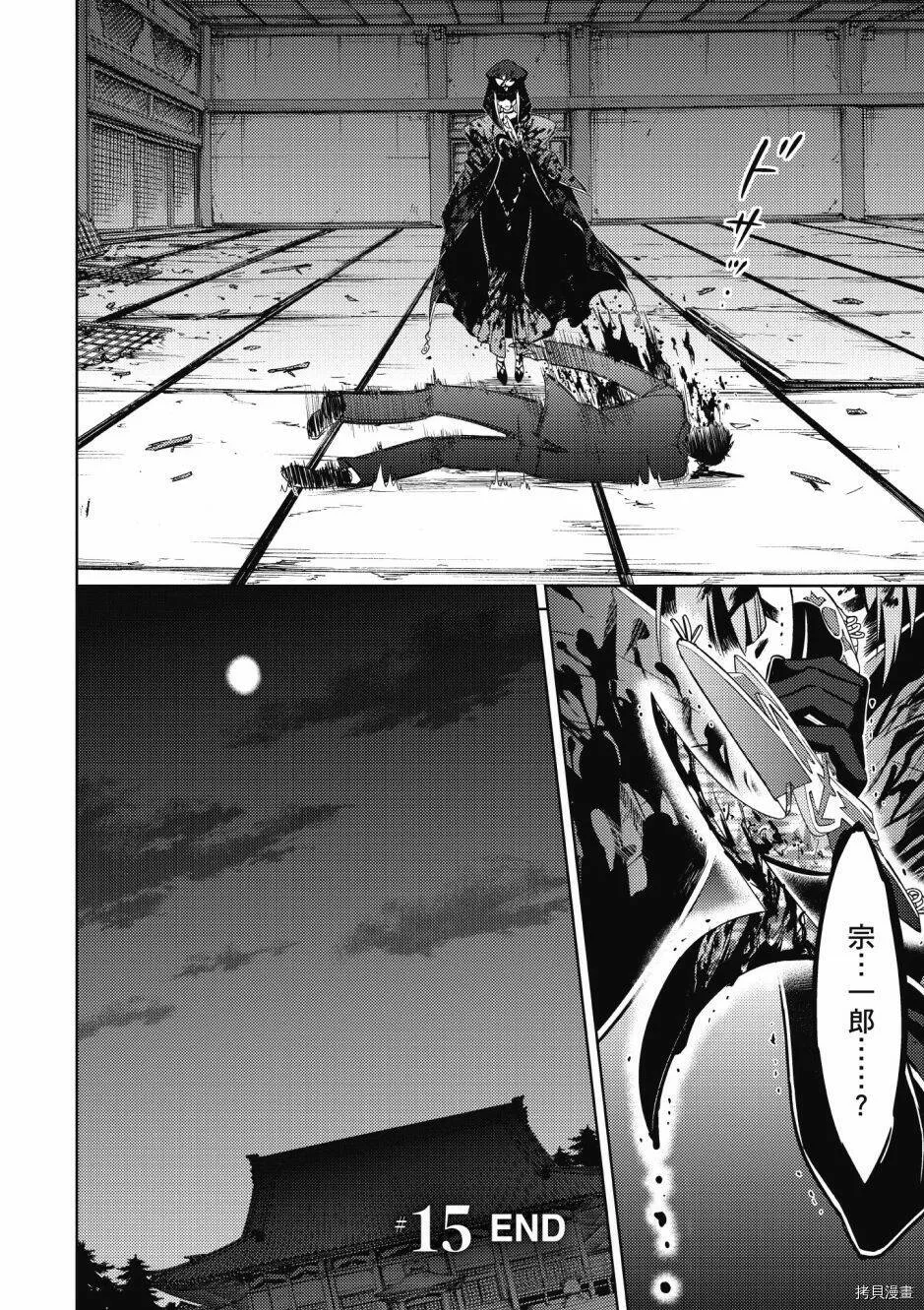 第05卷 第84页