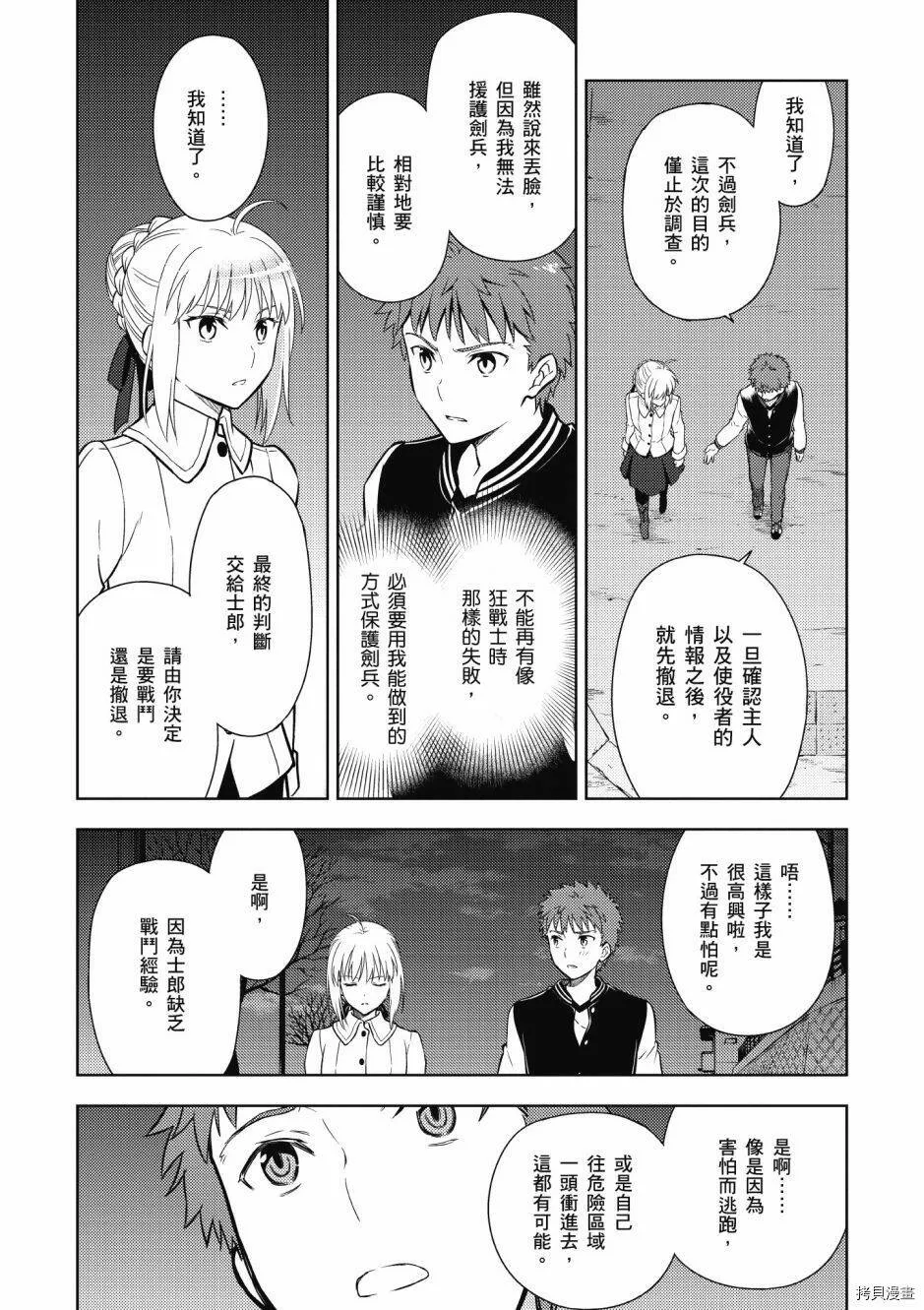 第05卷 第89页