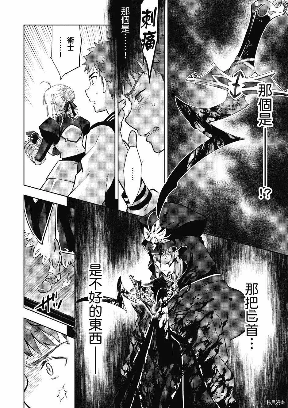 第05卷 第96页