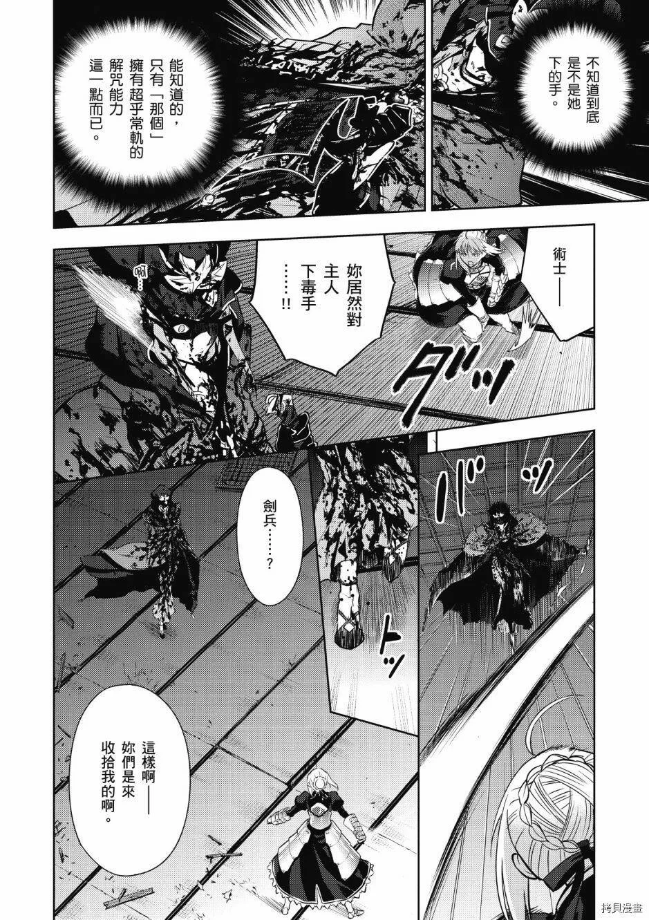 第05卷 第98页